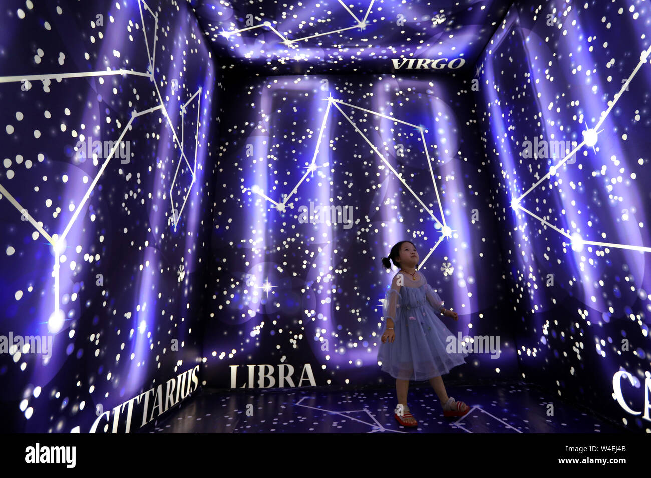 Anhui Anhui China 23rd July 2019 Anhui China Visitors Experience An Interactive Light And Shadow Installation At The 4d Star Art Exhibition In Huaibei Anhui Province July 22 2019 The Exhibition Has Set Up
