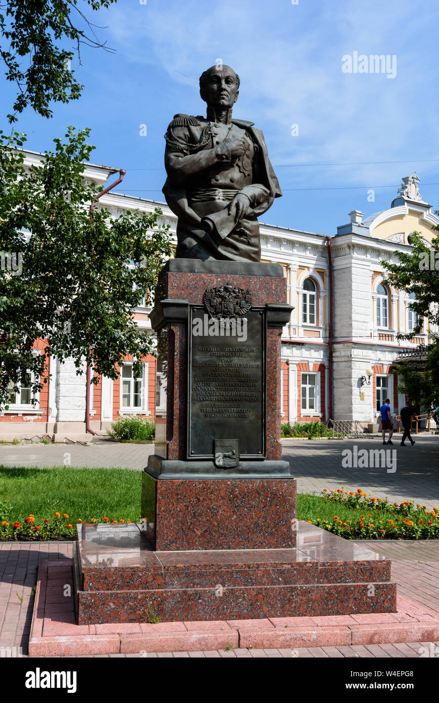 Russia, Irkutsk - July 6, 2019: The monument of Graf Speransky of the Irkutsk region, the area of Tikhvinsky or Kirov Square Stock Photo