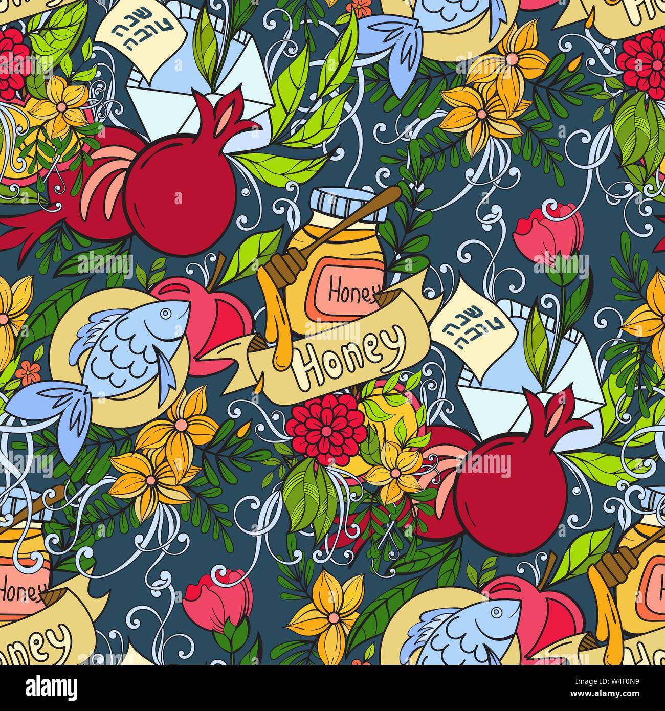 Rosh Hashanah Jewish New Year seamless pattern with apples ...