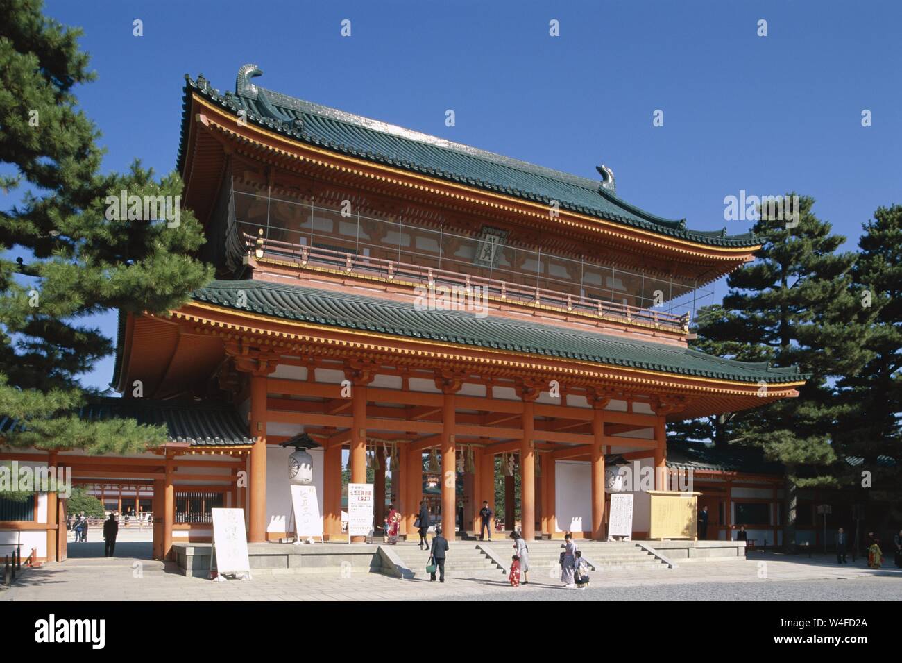 Japan, Honshu, Kyoto, Heian Shrine aka Heian-jingu, Main Gate Stock Photo
