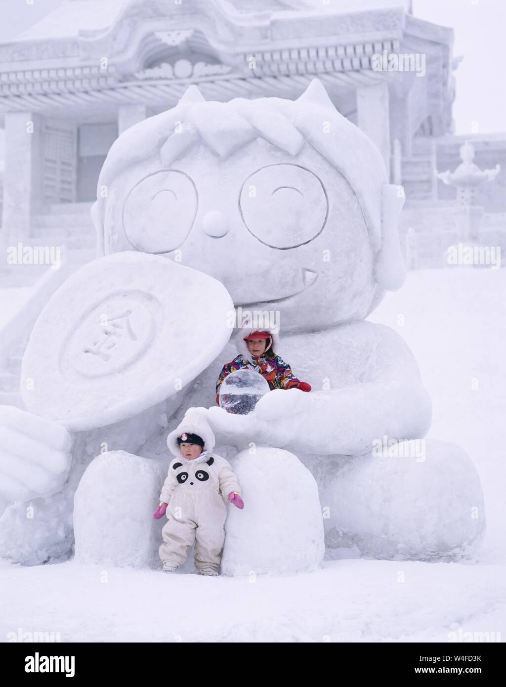 Japan Hokkaido Sapporo The Annual Sapporo Snow Festival Yuki Matsuri Children And Ice Carving Stock Photo Alamy
