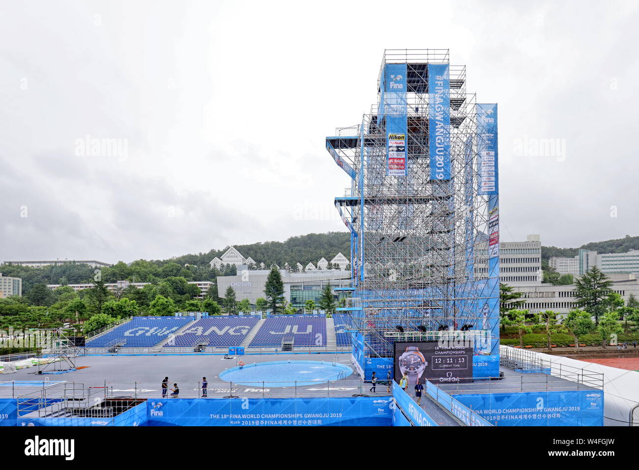 In gwangju hi-res stock photography and images - Alamy
