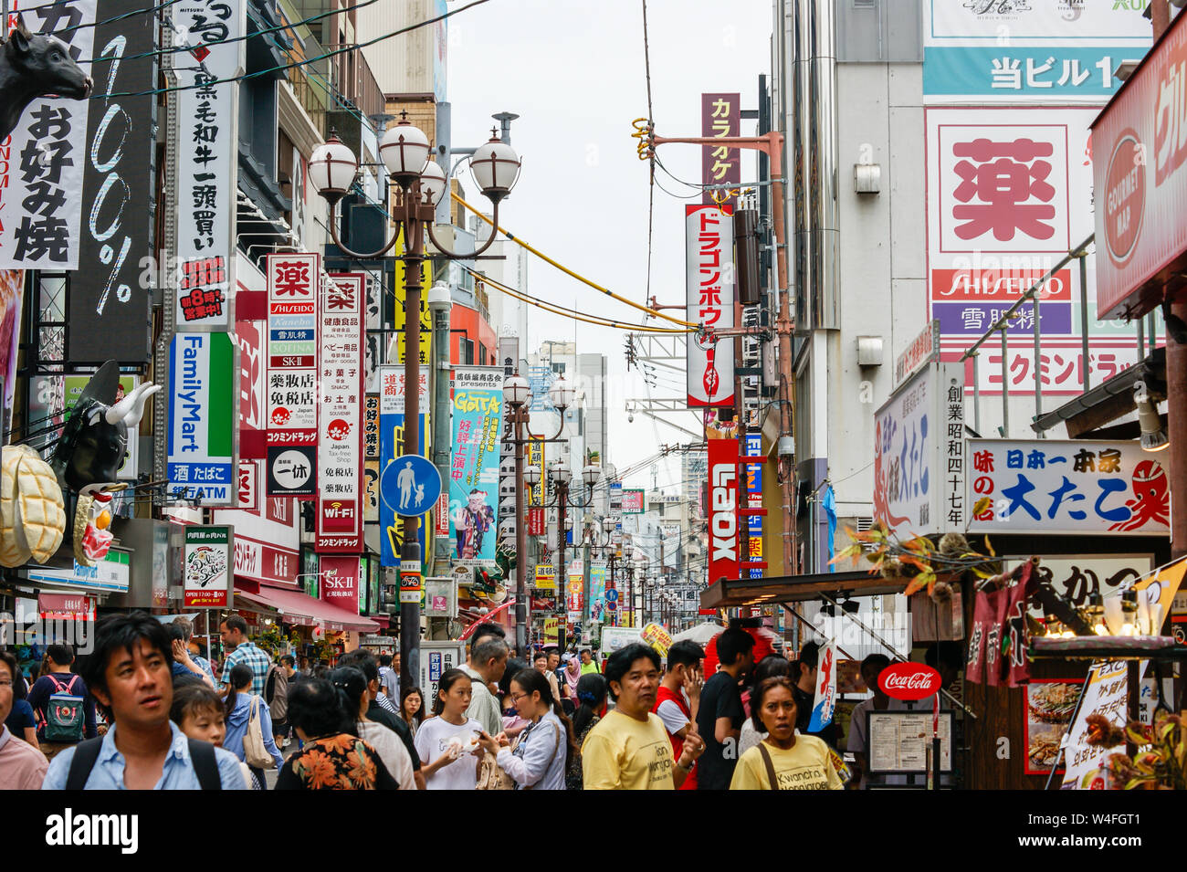 Large crowd of people walking at Dotonbori district (Osaka) Stock Photo