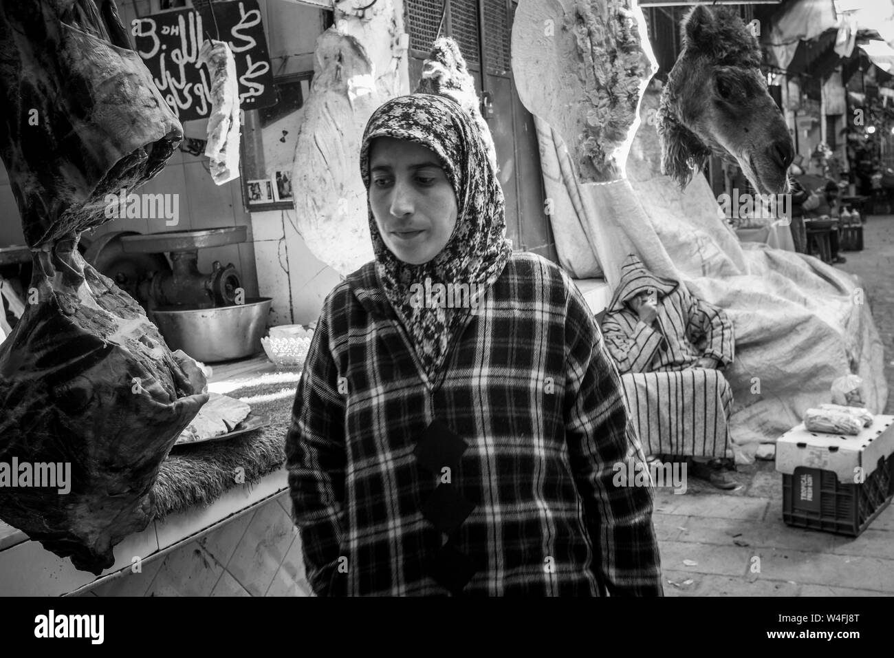 Morocco, Fes, Medina, daily life, women Stock Photo