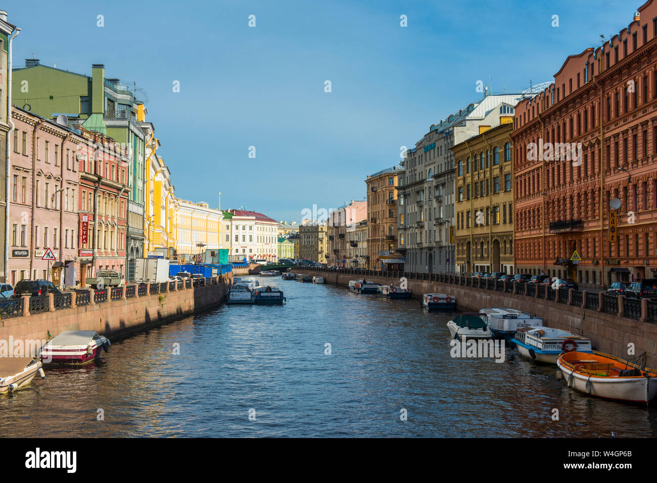 Water channel in the center of St. Petersburg, Russia Stock Photo