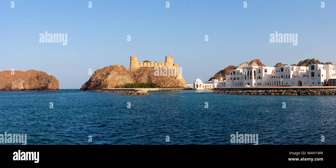 Fort Jalali, Sultan's Palace, government district, Muscat, Oman Stock Photo