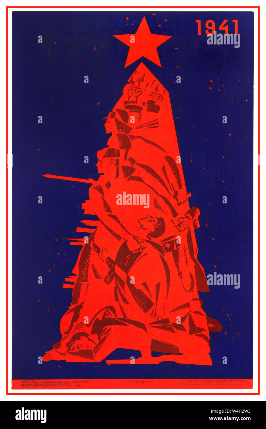 Vintage World War II Soviet propaganda 1941 Christmas Tree conflict poster to commemorate the beginning of the Great Patriotic War - 1941.The Great Patriotic War is the conflict fought during the period from 22 June 1941 to 9 May 1945 along the Eastern Front of World War II between the Soviet Union and Nazi Germany and its allies Stock Photo