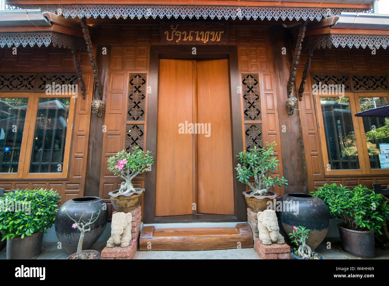 The Privat Traditional Teak Wood House And Residence Of - 