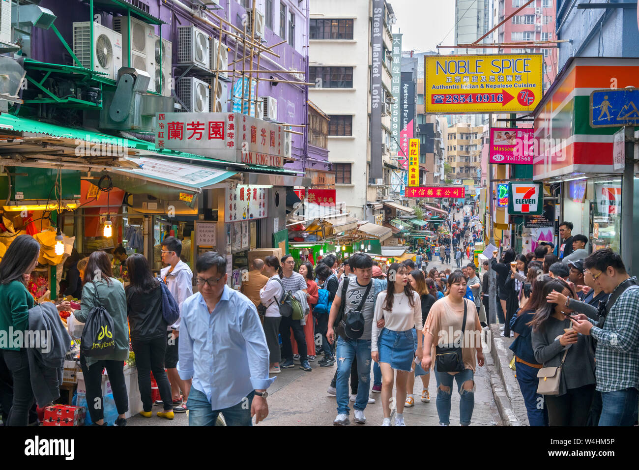 Market on Gage Street in Central district, Hong Kong Island, Hong Kong, China Stock Photo