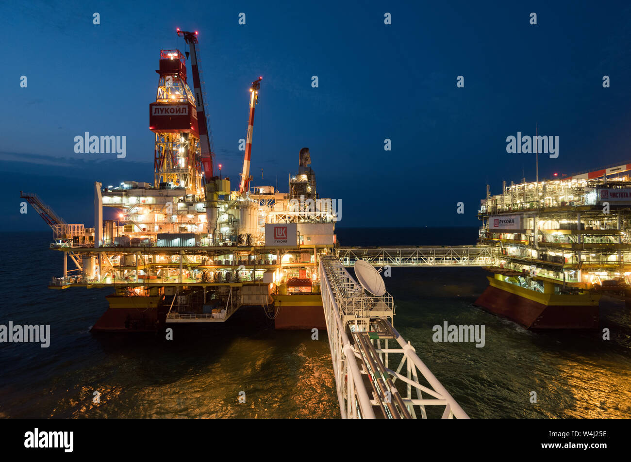 Oil production platform (oil rig) of the V. Filanovsky oil field on the Caspian Sea, Astrakhan region, Russia Stock Photo