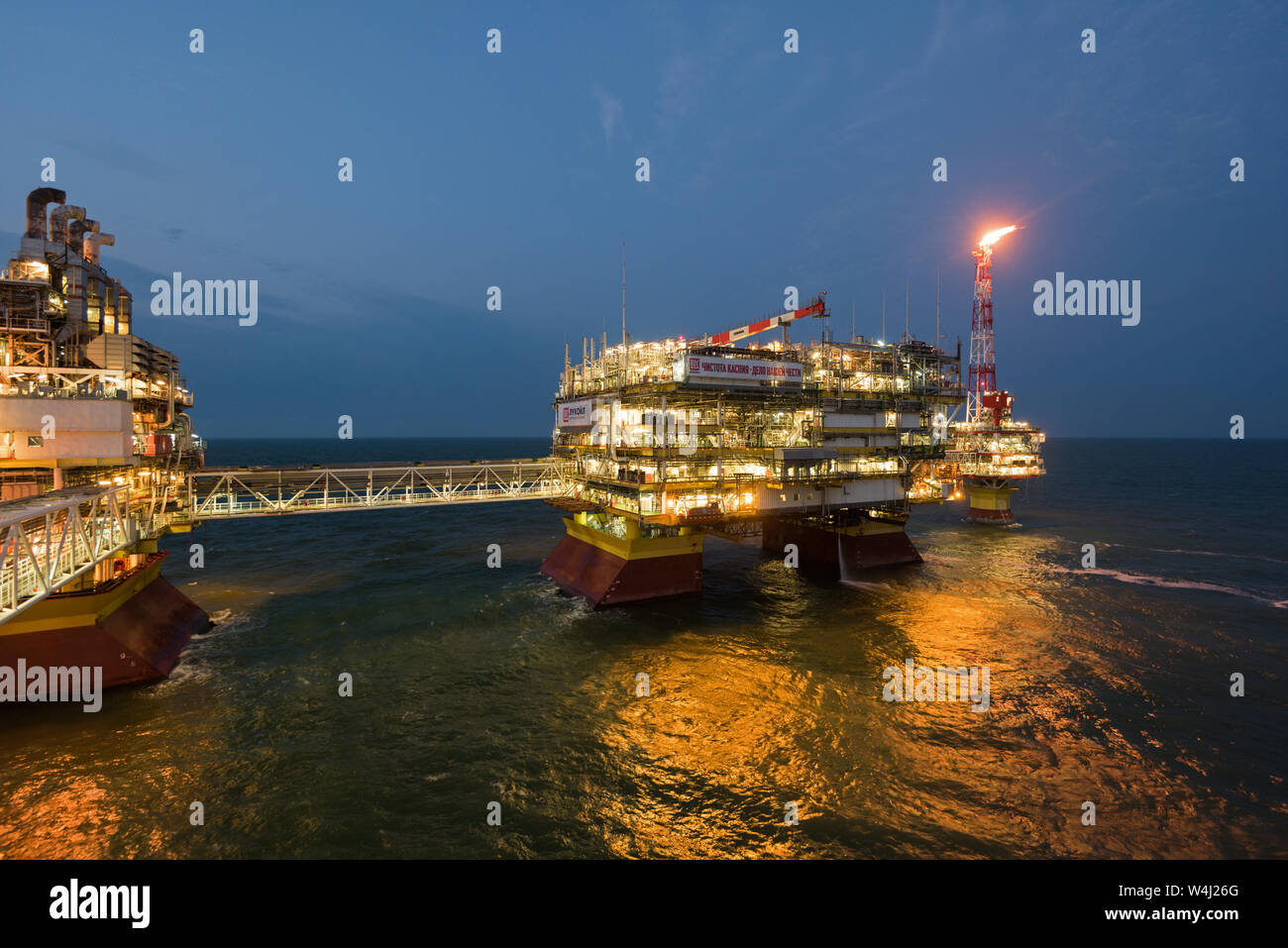Oil rig russia caspian sea hi-res stock photography and images - Alamy