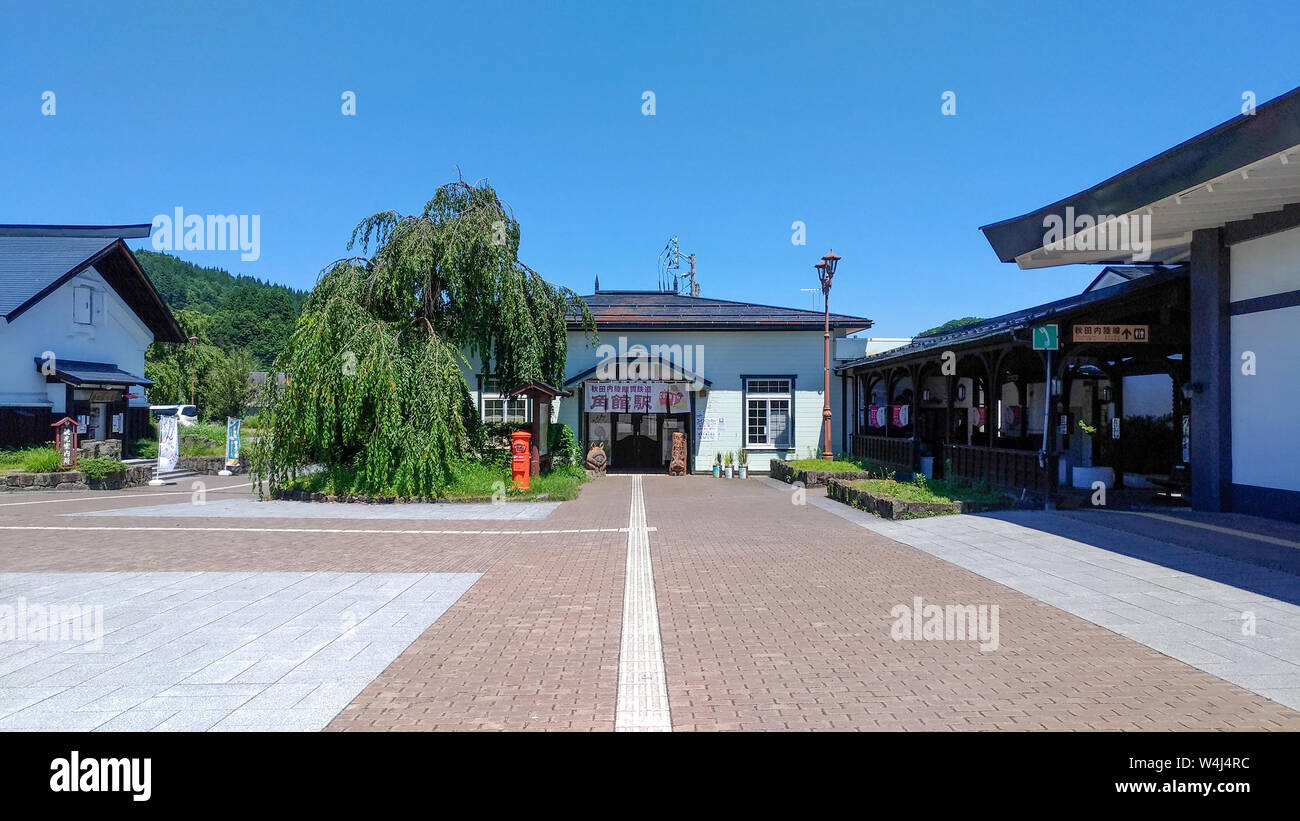 Bukeyashiki Samurai Street Hi Res Stock Photography And Images Alamy