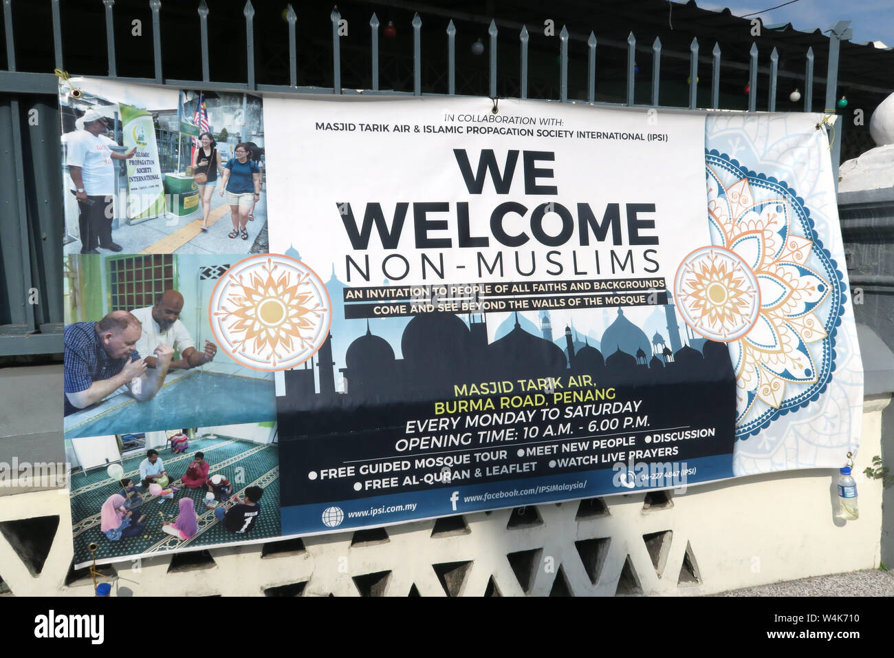 Muslim outreach to all or no faiths, Masjid Tarik Air, George Town, Penang, Malaysia Stock Photo