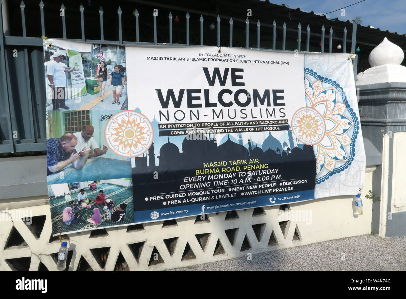 Muslim outreach to all or no faiths, Masjid Tarik Air, George Town, Penang, Malaysia Stock Photo