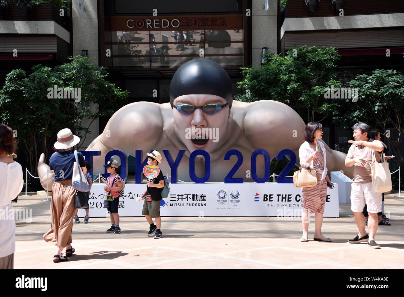 Tokyo, Japan. 24th July, 2019. An event square opens on Wednesday, July 24, 2019, at Tokyos Nihonbashi to mark just one year to the start of the 2020 Tokyo Olympics and Paralympics. Credit: Natsuki Sakai/AFLO/Alamy Live News Stock Photo