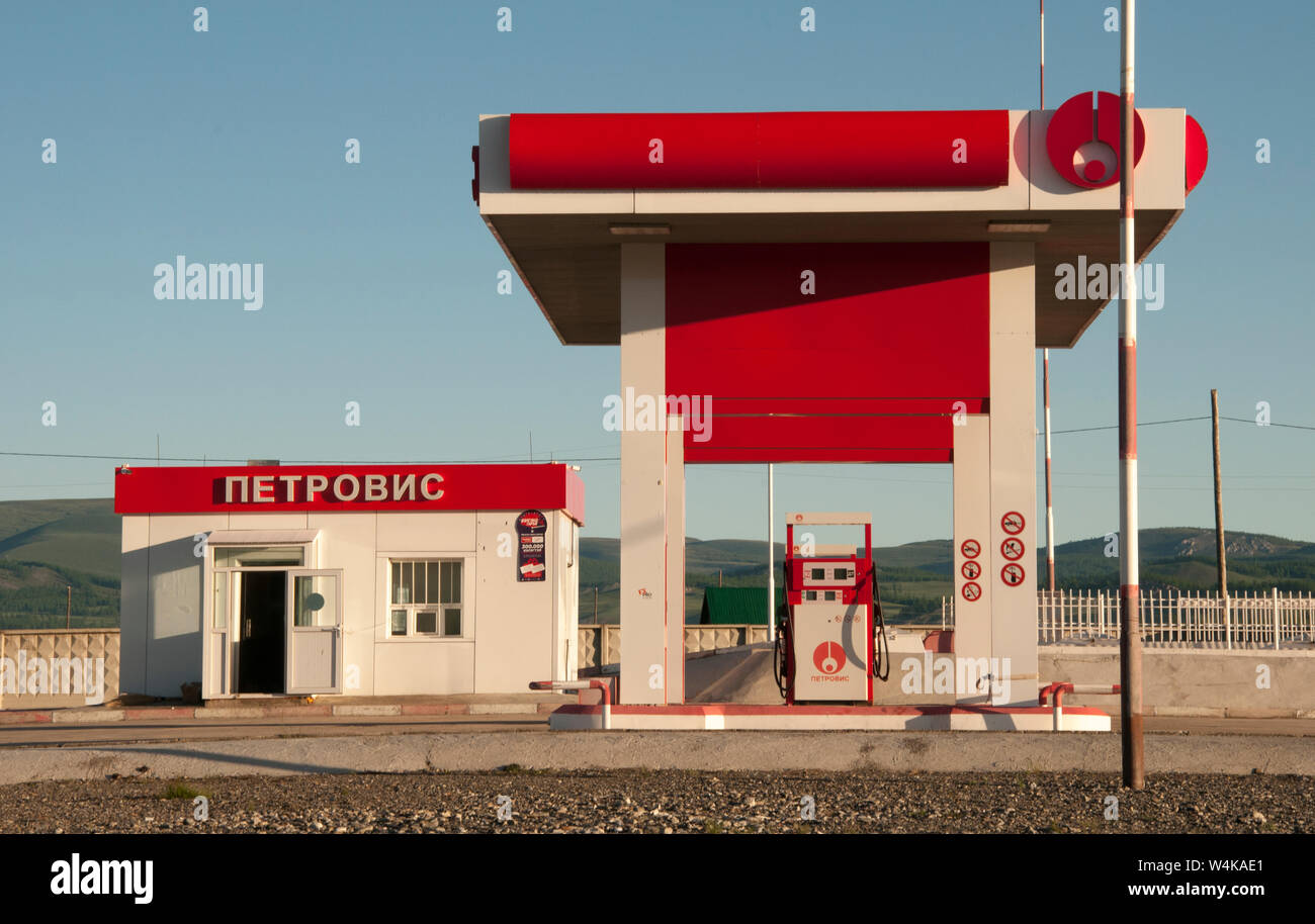 A small petrol (gasoline) station in Khatgal village, Lake Khovsgol