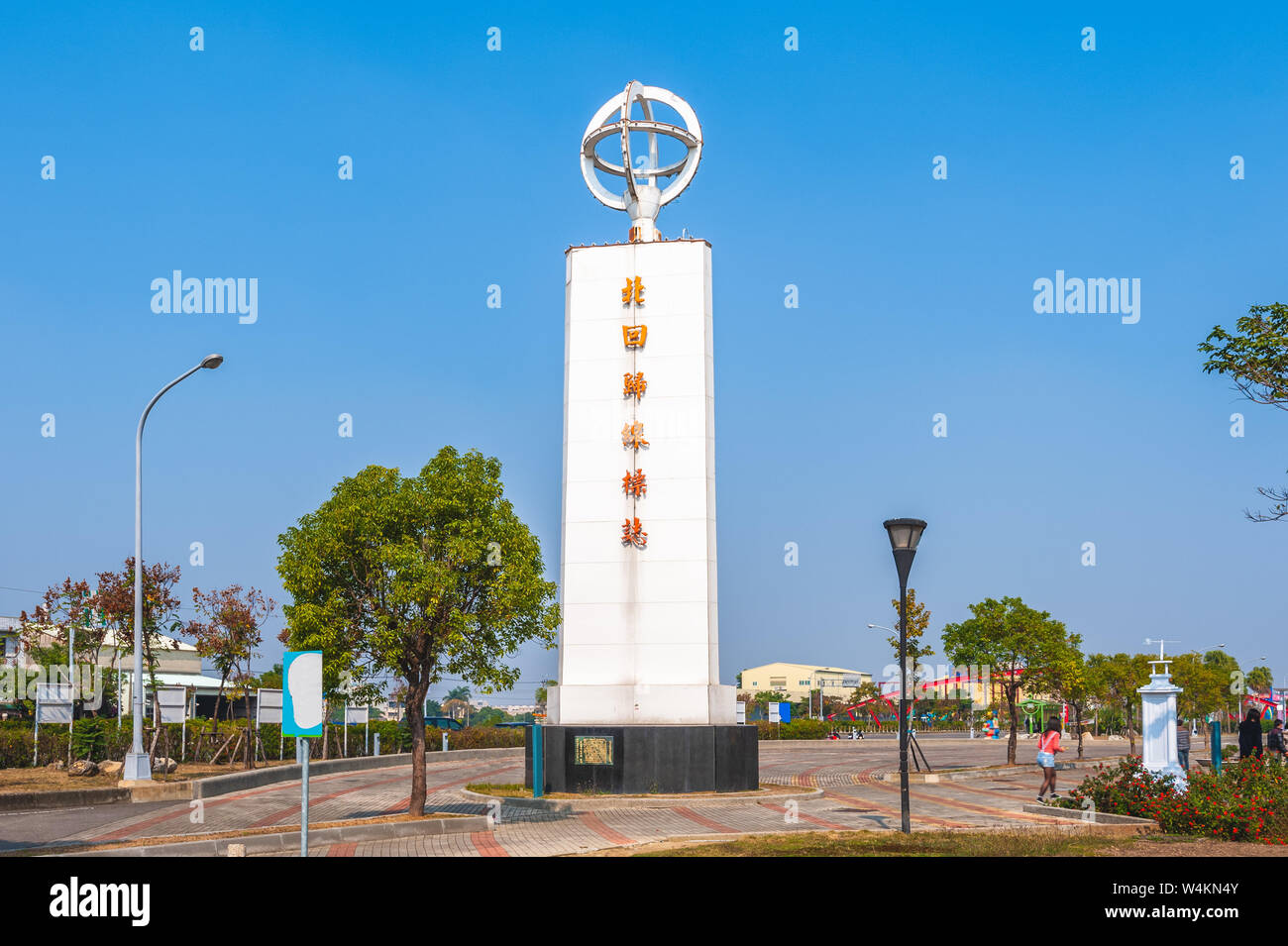 The Tropic of Cancer Marker at Chiayi, Taiwan Stock Photo