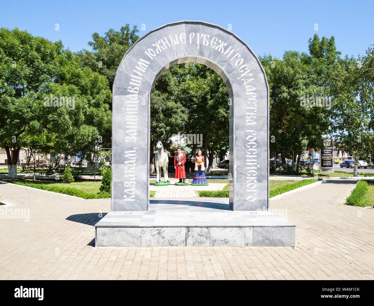 ABINSK, RUSSIA - JULY 2, 2019: Memorial sign to Cossack in honor of the 150th anniversary of the foundation of the Abinsk village settlement in memori Stock Photo