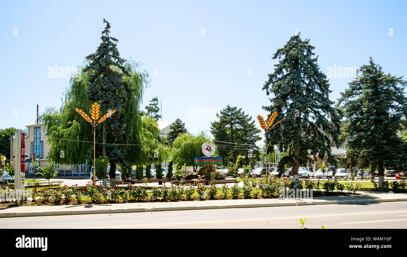 ABINSK, RUSSIA - JULY 2, 2019: green square in honor of the 80th anniversary of the foundation of the Krasnodar Krai, on Sovetov street in Abinsk city Stock Photo