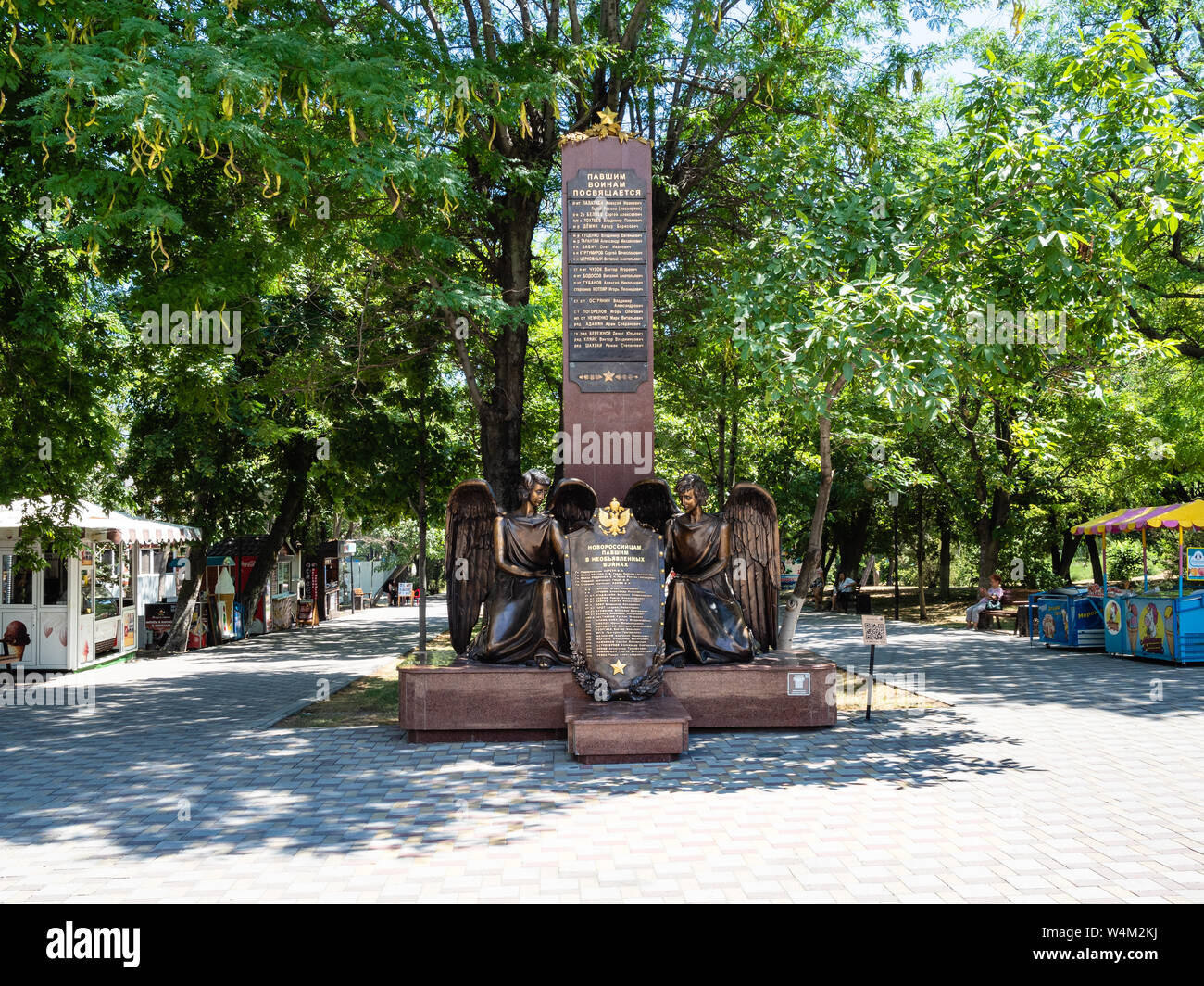 NOVOROSSIYSK, RUSSIA - JULY 7, 2019: Monument to Novorossiysk residents fallen in undeclared wars in urban Park named after M Frunze in Novorossiysk c Stock Photo