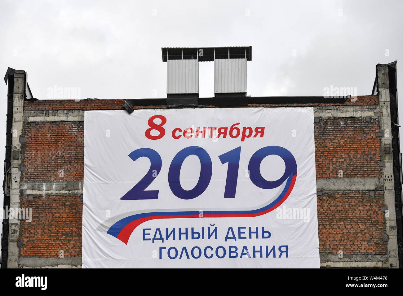 Russia 24th July 2019 Altai Republic Russia July 24 2019 A