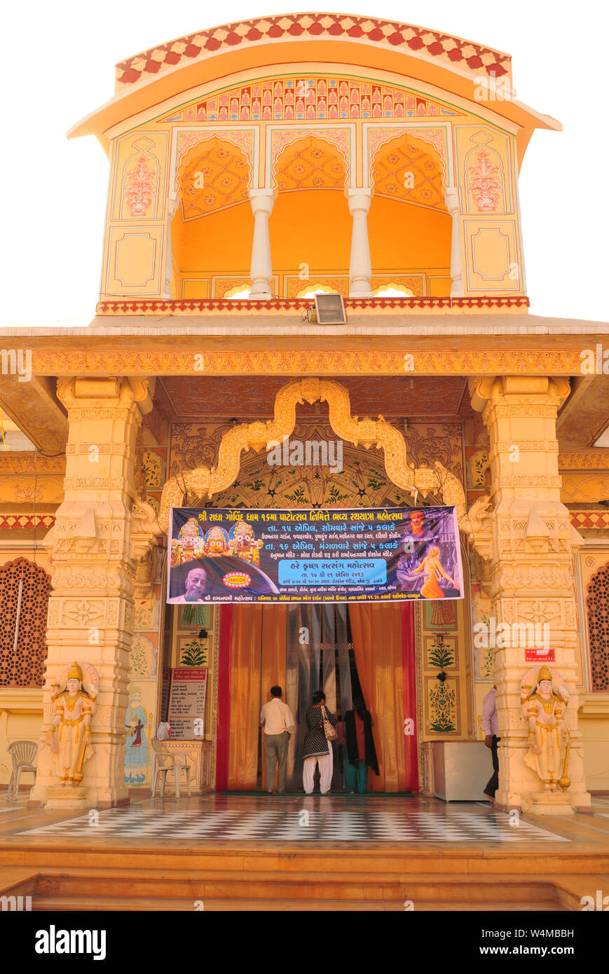 A Hindu temple in Ahmedabad City in Gujarat Stock Photo
