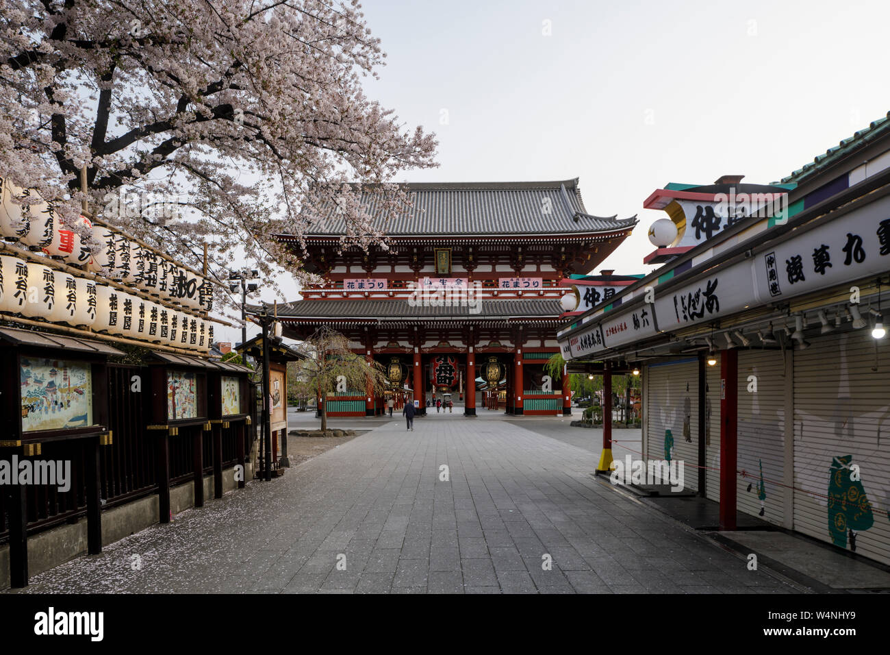 Senso-ji temple in the city of Tokyo, Japan. An ancient Buddhist temple in the Asakusa district of Tokyo. Stock Photo