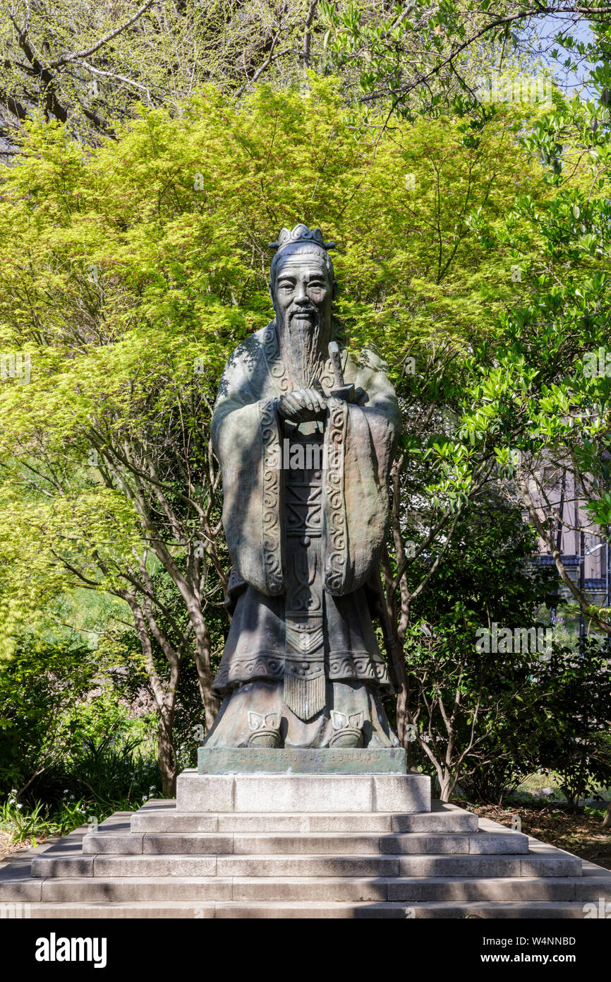 Statue of Confucius in Yushima Seido Temple in Bunkyo, Tokyo, Japan. Stock Photo