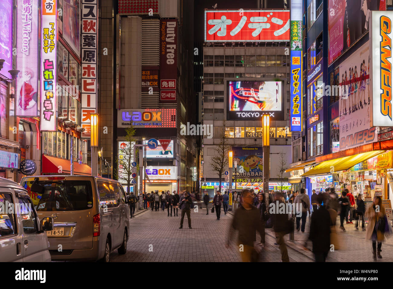 The futuristic neon night lights of Akihabara Electric Town shopping district, Tokyo, Japan. Stock Photo