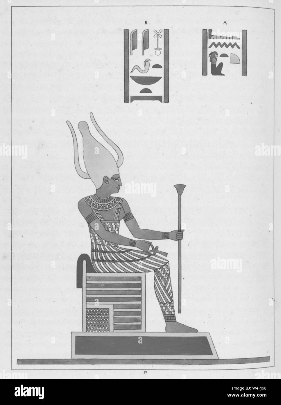 Ancient Egyptian goddess Anuket, holding the ankh and the scepter, the ...