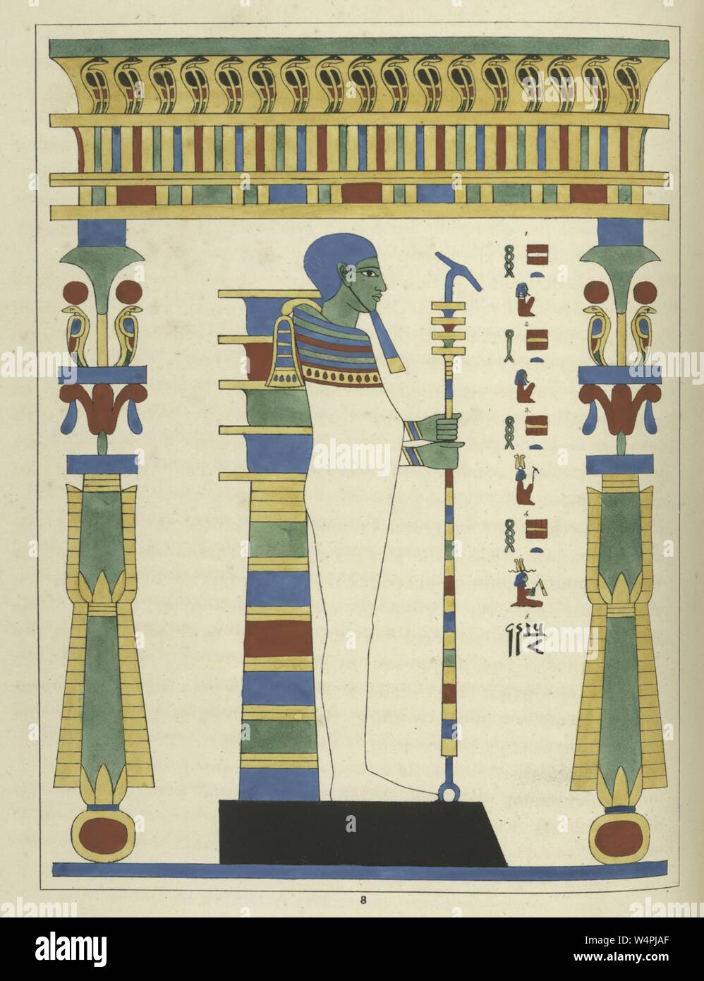 egyptian god ptah symbol
