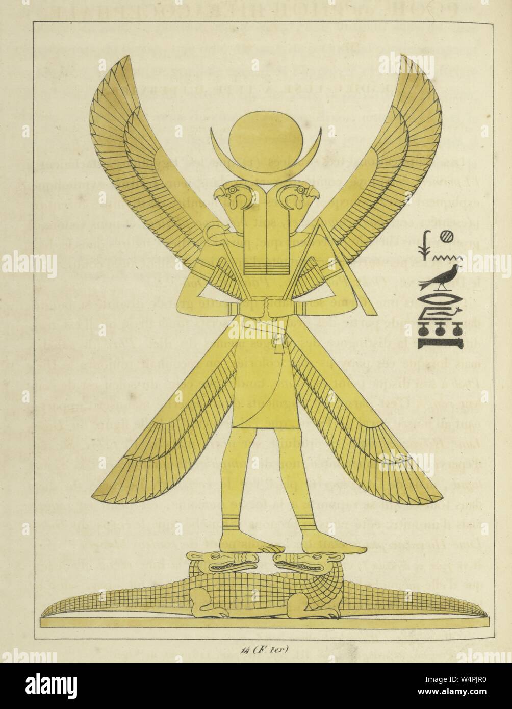 Shu Egyptian God Tattoo