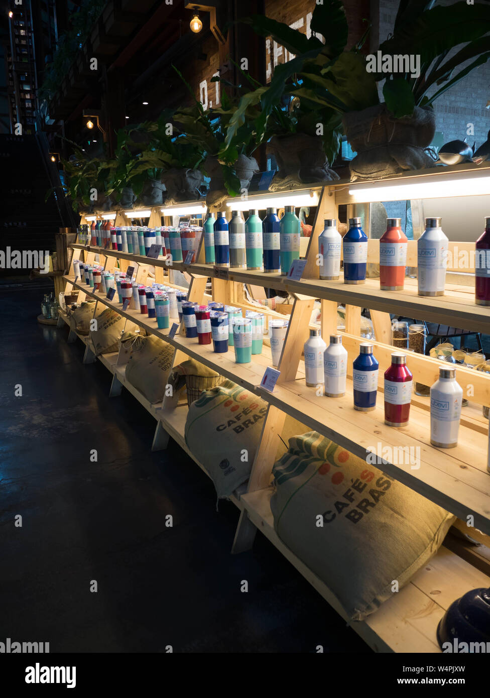 Cafe Dirty Trunk in Paju, Korea Stock Photo Alamy