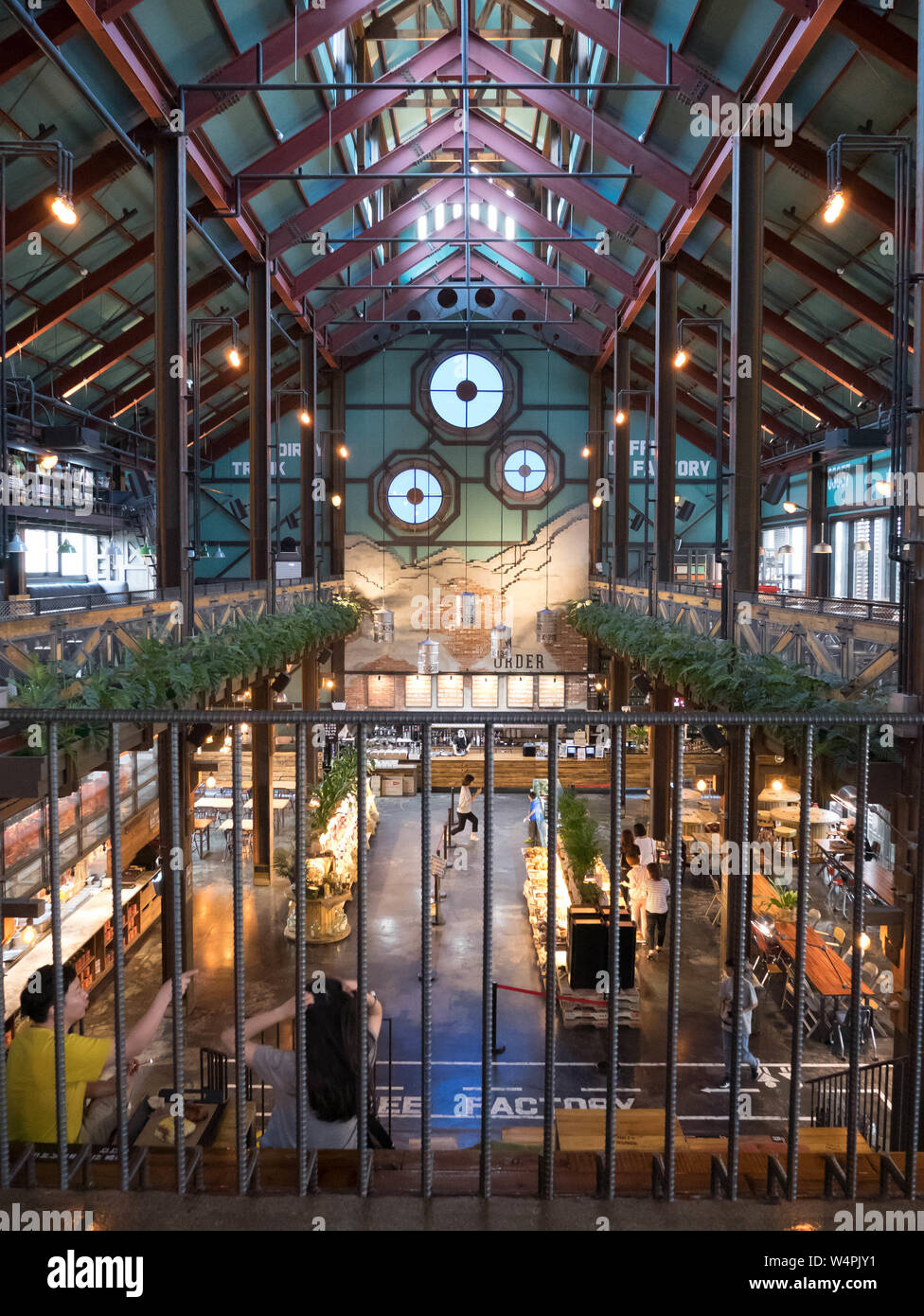 Cafe Dirty Trunk in Paju, Korea Stock Photo Alamy