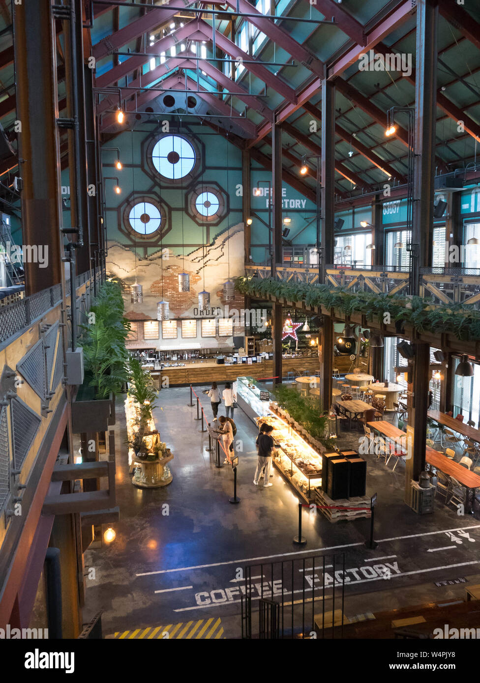 Cafe Dirty Trunk in Paju, Korea Stock Photo Alamy