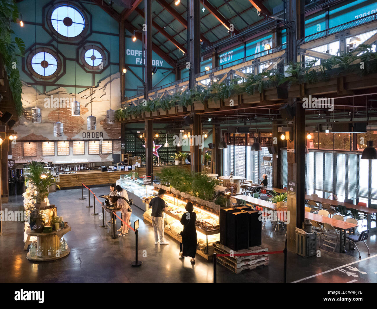 Cafe Dirty Trunk in Paju, Korea Stock Photo Alamy