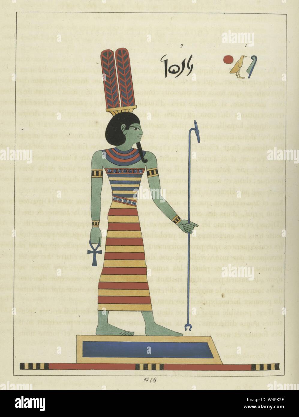 Ancient Egyptian god Amun, holding the ankh and the scepter, the champion  of the poor or troubled and central to personal piety, illustration from the  book 'Pantheon Egyptien' by Leon Jean Joseph