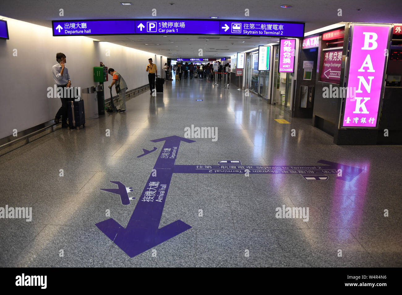 July 24 2019 Taipei Taiwan A Sign On The Floor Help Travelers