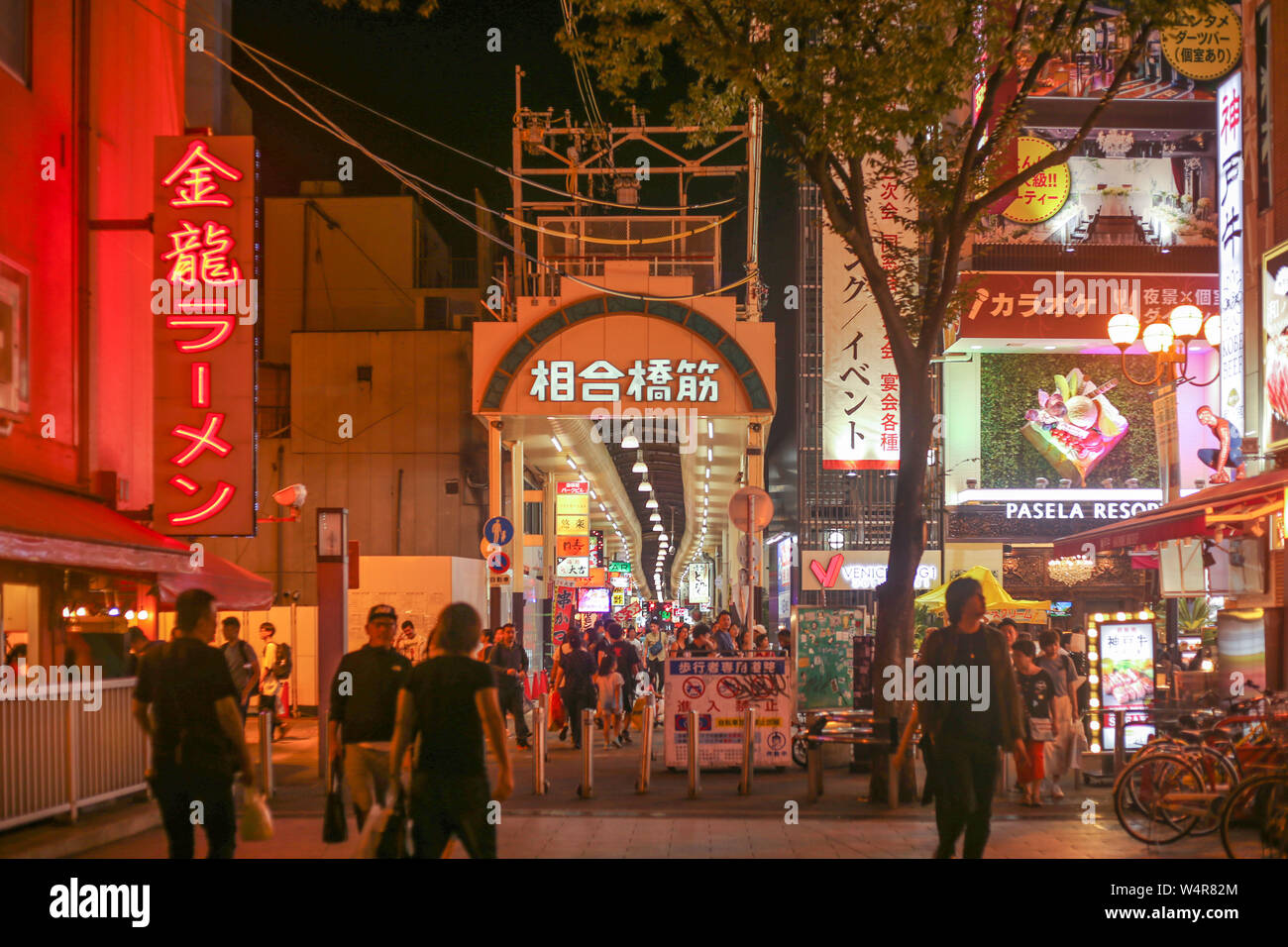 Osaka, Japan - September 23, 2018 : People walking shopping street in Dotonbori at night. Dotonbori is one of the most famous place for traveller in O Stock Photo