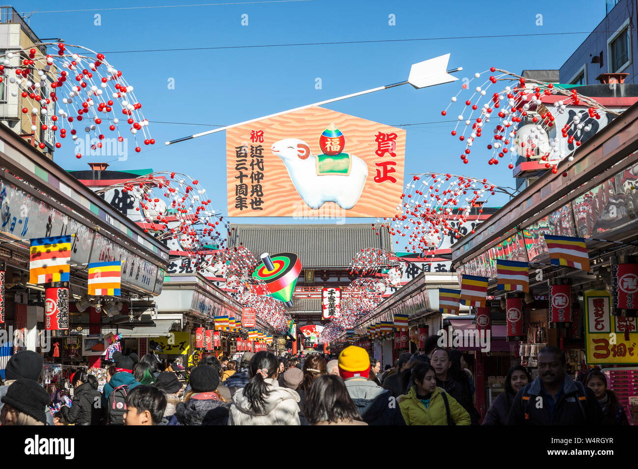 Sensoji Temple in Tokyo, Japan Stock Photo