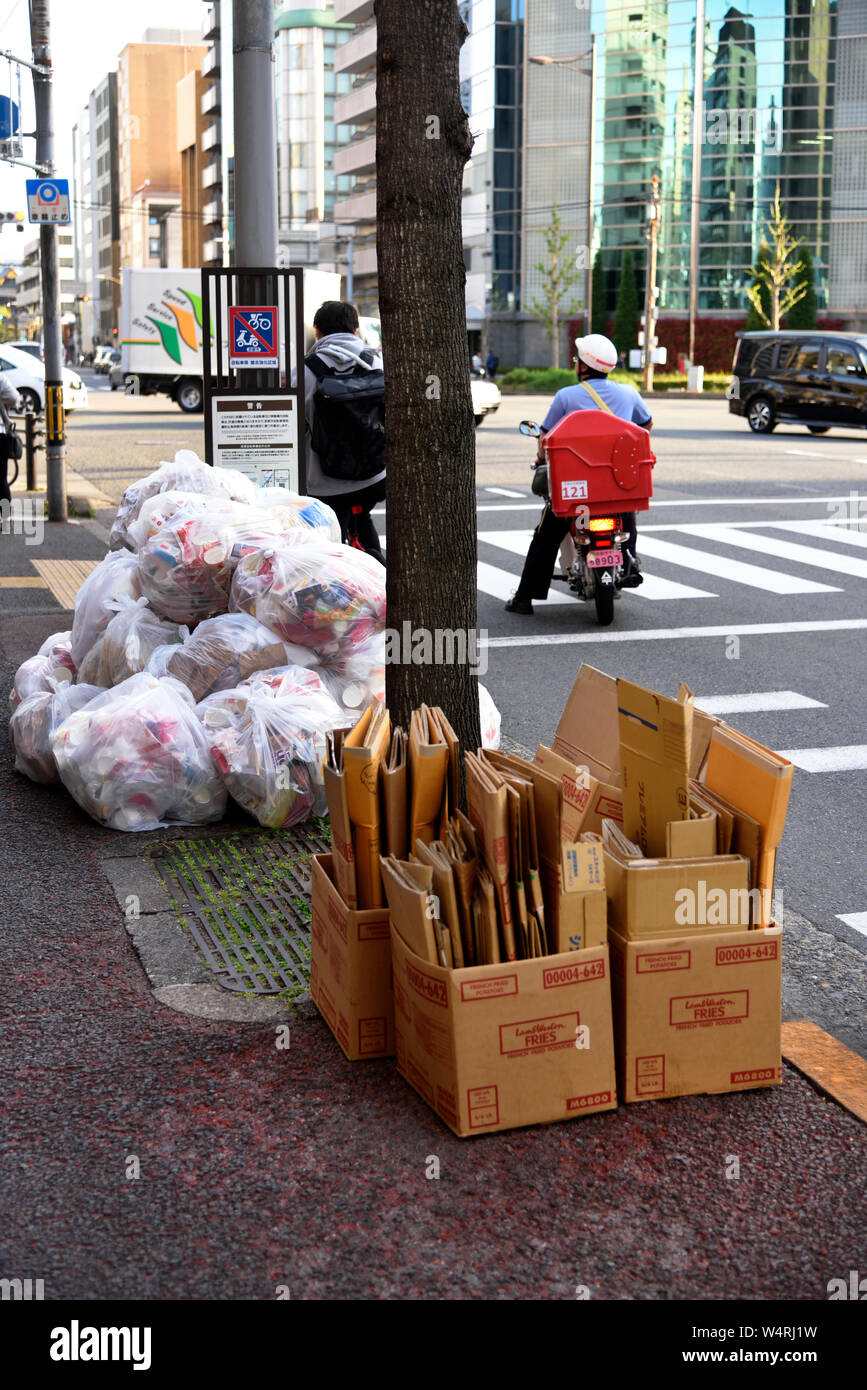 pavement collections Japan Stock Photo