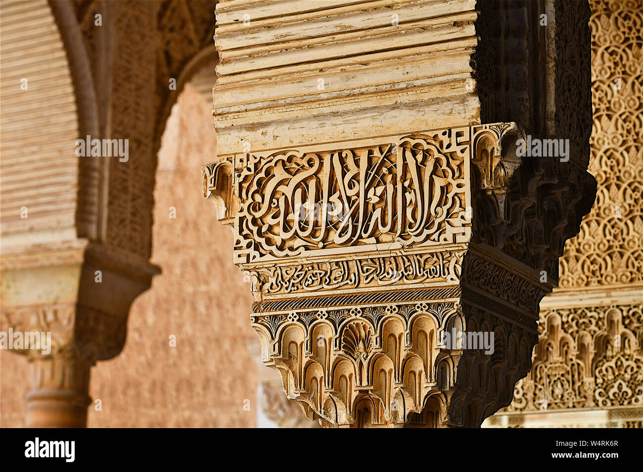 Detail of bas relief on column inside of Alhambra, Granada, Andalusia