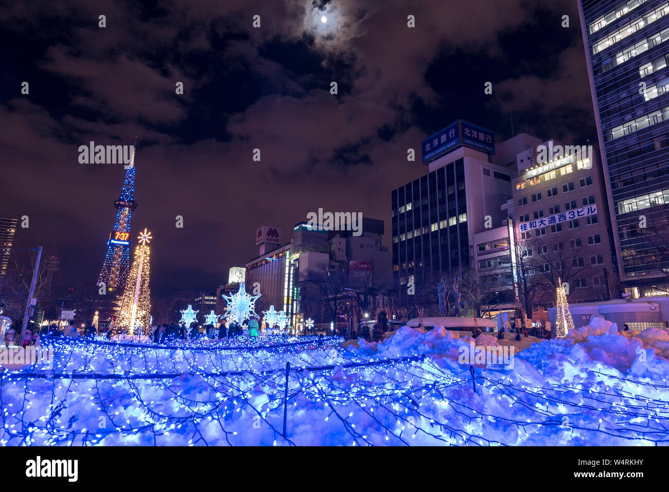 Sapporo TV Tower and Christmas decorations at night, Sapporo, Hokkaido, Japan Stock Photo