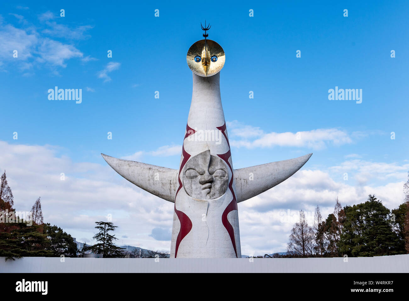 Tower of the Sun, Suita, Osaka Prefecture, Japan Stock Photo Alamy
