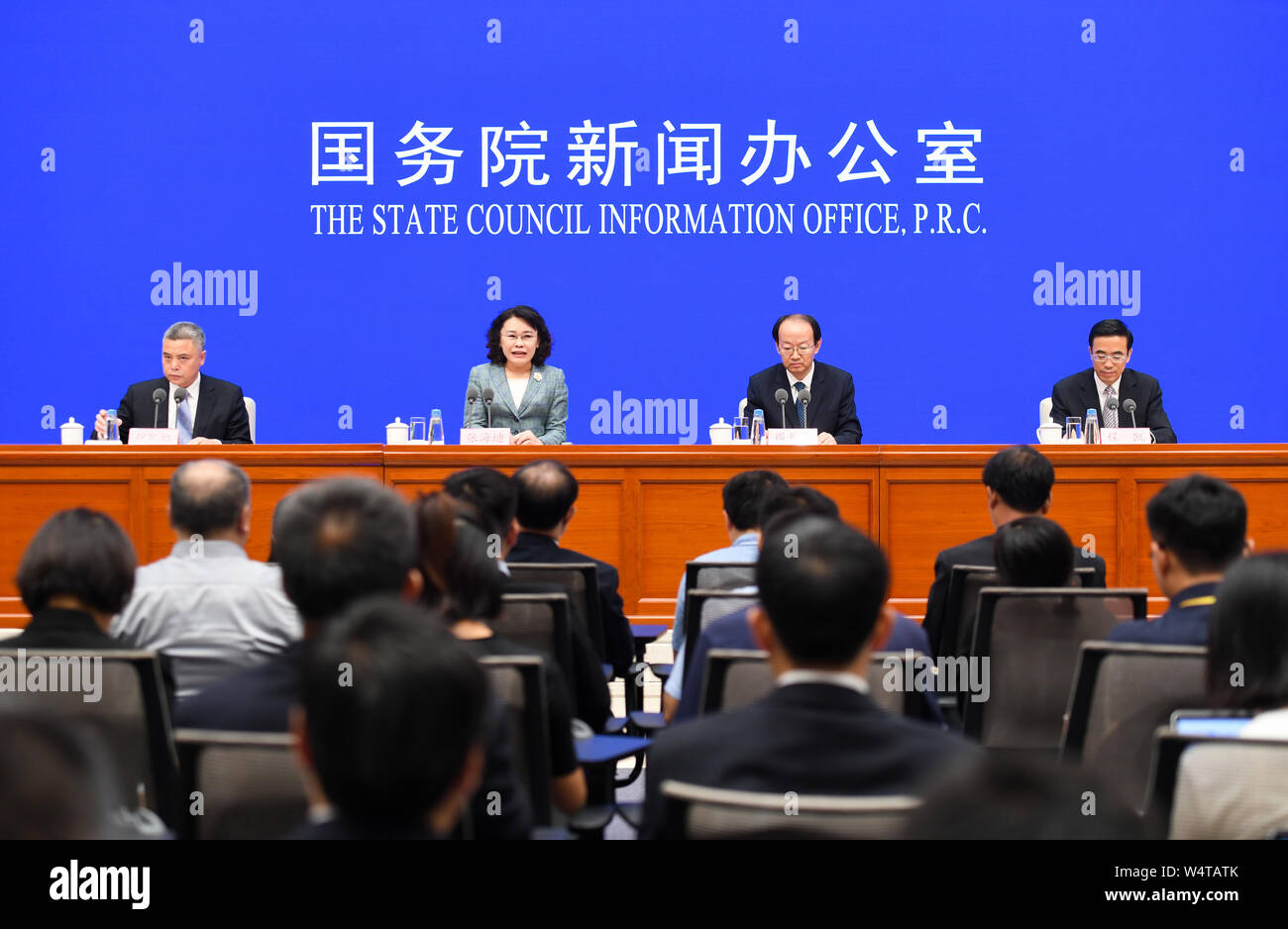 (190725) -- BEIJING, July 25, 2019 (Xinhua) -- A press conference on the white paper titled 'Equality, Participation and Sharing: 70 Years of Protecting the Rights and Interests of Persons with Disabilities in the PRC,' is held in Beijing, capital of China, July 25, 2019. The State Council Information Office on Thursday issued a white paper on the country's efforts to protect rights and interests of persons with disabilities over the past 70 years. (Xinhua/Chen Yehua) Stock Photo