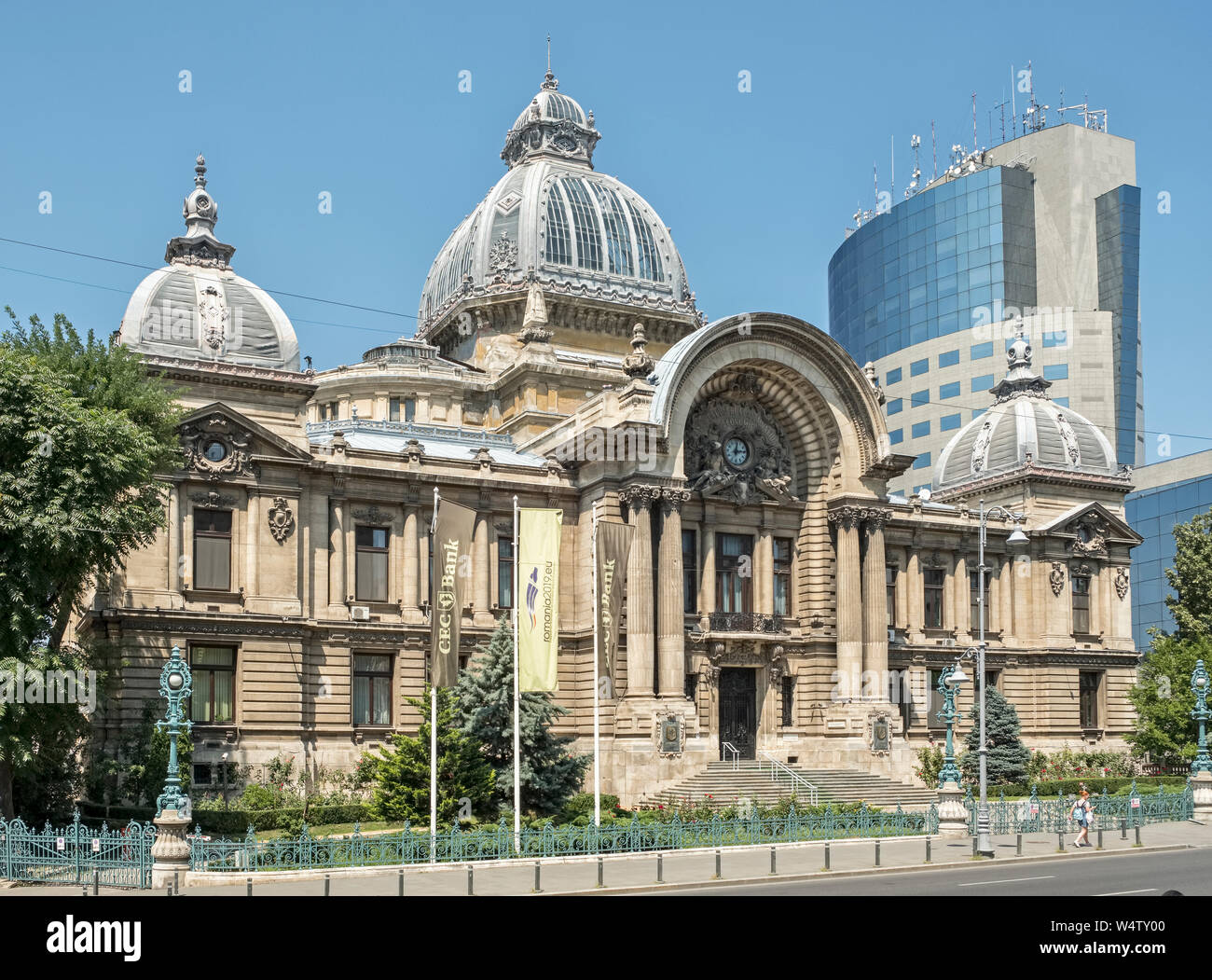 Palatul cec hi-res stock photography and images - Alamy