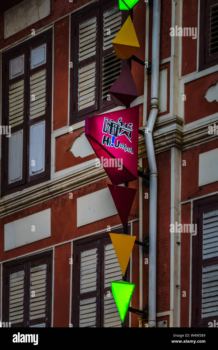 Close up of signboard at Chinatown Food Street, famous Hawker Centre on Smith Street, Singapore