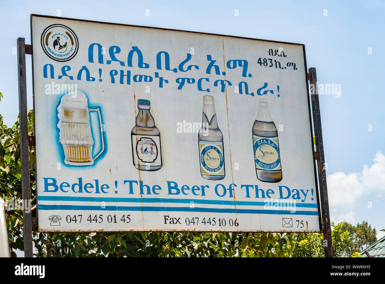 Road sign for Bedele Beer in Ethiopia Stock Photo
