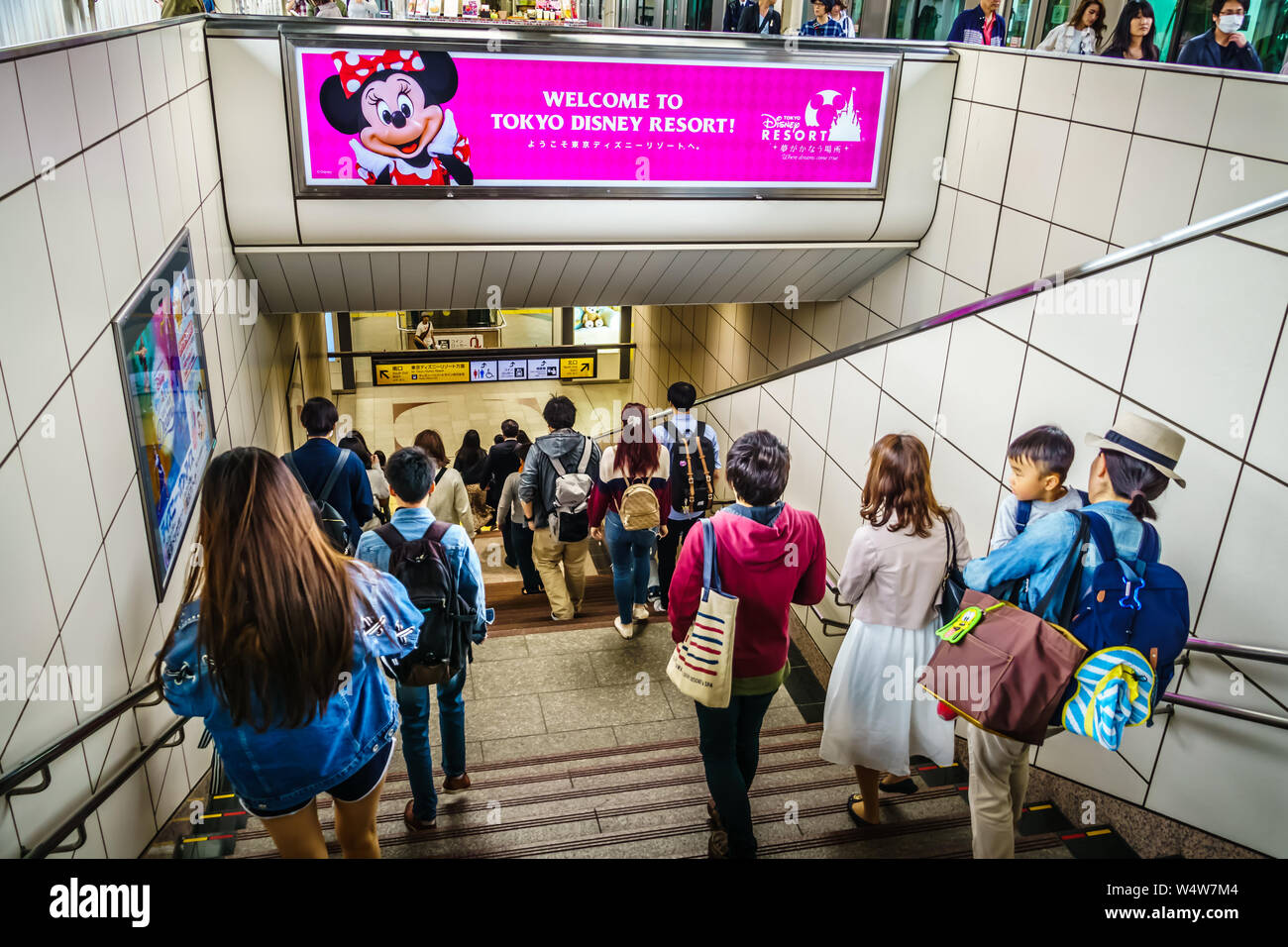 Tokyo, Japan - May 9, 2019: Arrived at Maihama station near to Disney Resort Line at Tokyo Disney Resort. Stock Photo