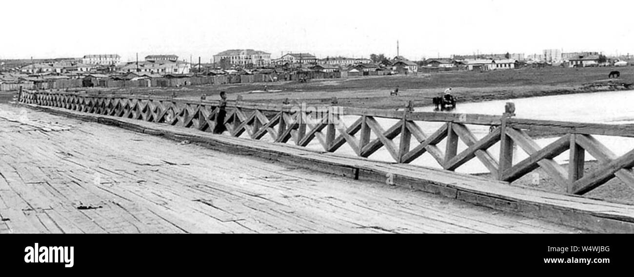 The bridge on the Kherülen river Stock Photo